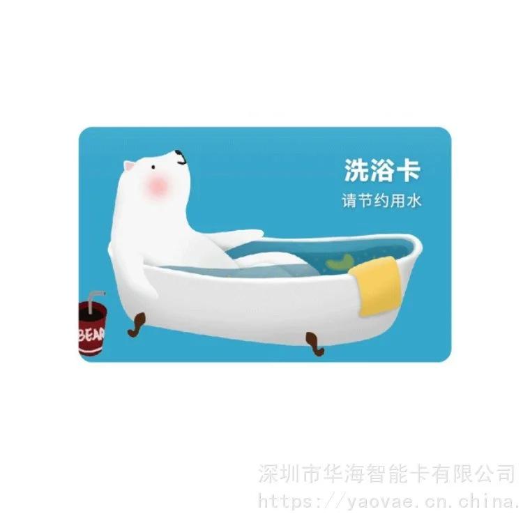 微信图片_20240906154104