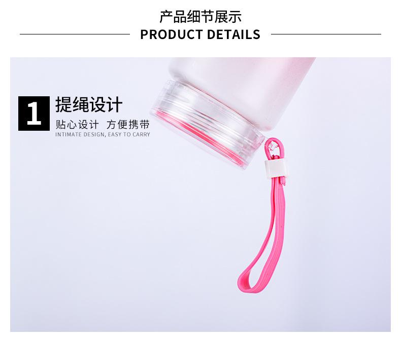 七彩时尚渐变水杯详情页切片_05.jpg