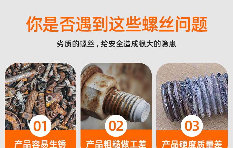 英制通孔滚花铜螺母_03_01.jpg