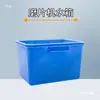Bomba de Tanque de Água para Máquina de Polimento de Lentes, Tanque de Água de Circulação para Máquina de Polimento de Bordas de Óculos, Pia para Máquina de Polimento de Bordas de Lentes, Balde de Água Residuária