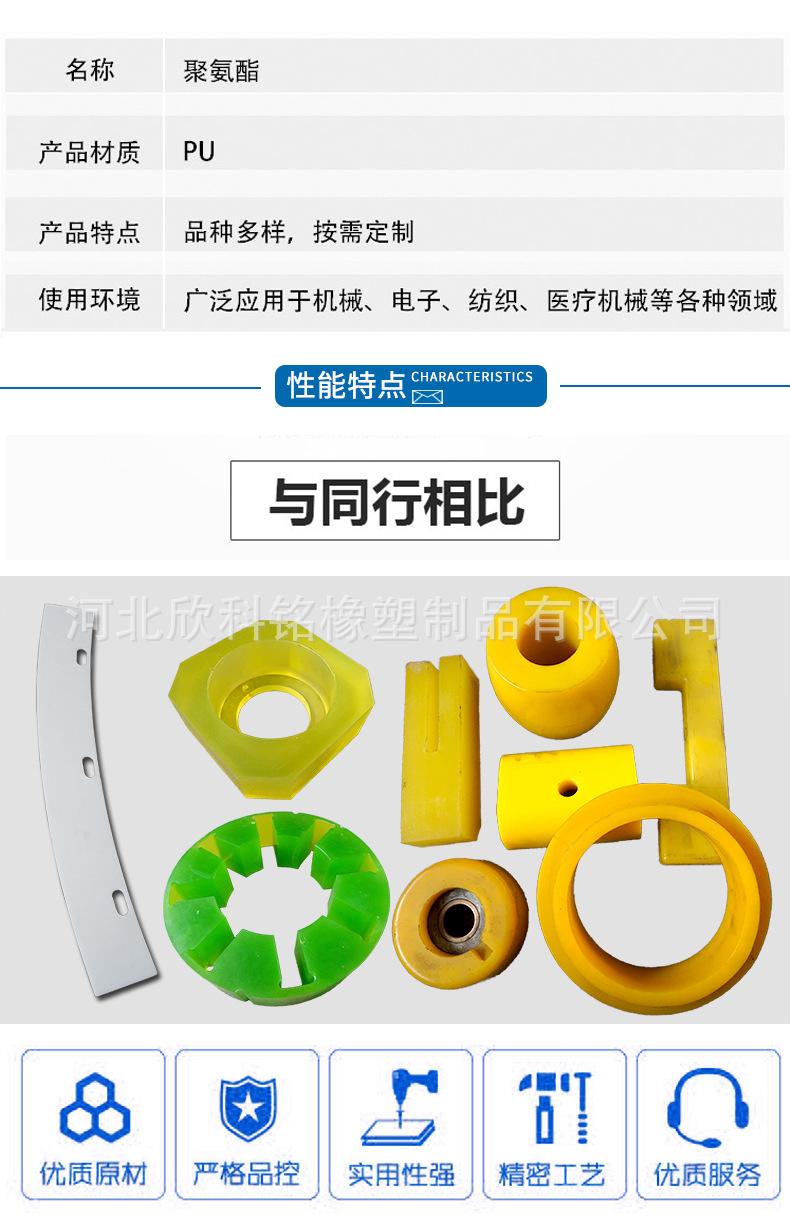 详情_03.jpg