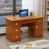 Venda Direta de Fábrica Mesa de Escritório Simples Mesa de Estudo Minimalista Moderna Escritório com Trava de Gaveta Mesa de Computador para Uma Pessoa 1.2m