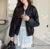 552507 Big Aimei Yiyuan 2025 Primavera Nuevo Estilo Diseño Petite Borde de Oreja Moda Chaqueta de Cuero Proteína