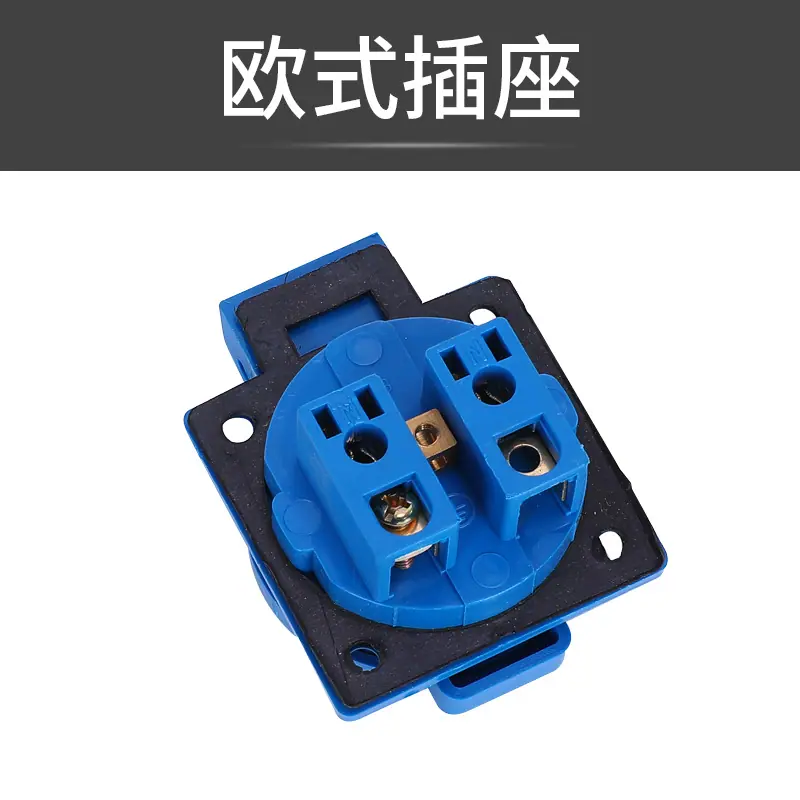 欧座