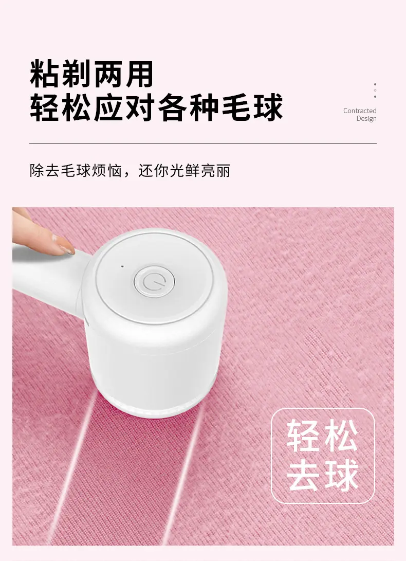详情_04