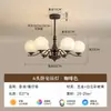 Luz principal de sala de estar vintage estilo francés, Candelabro minimalista retro americano para comedor, Paquete completo para toda la casa para dormitorio y estudio estilo surasiático