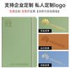 Comercio Exterior Cuaderno con Correa A5 Logo Bloc de Notas de Negocios Set de Caja de Regalo Cuaderno de Alto Valor En Stock