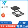 PIC16F18346-I/GZ Novo Original microchipip8 bit MCU pacote UQFN-20