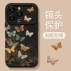 Cordón de Mariposa de Colores Adecuado para Funda de Teléfono Apple 17Pm iPhone 15 Silicona 16 Nuevo Modelo para Mujer 14 Agujero Fino 18