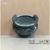 Quemador de Incienso Ritual de Cementerio Piedra Tallada Quemador de Incienso Piedra Azul Redondo con Orejas Quemador de Incienso 12-20CM Quemador de Incienso de Piedra