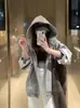 Chaqueta Básica para Mujer para Otoño e Invierno, Nuevo Estilo Coreano, Corte Holgado, Sudadera con Capucha y Mangas Raglán