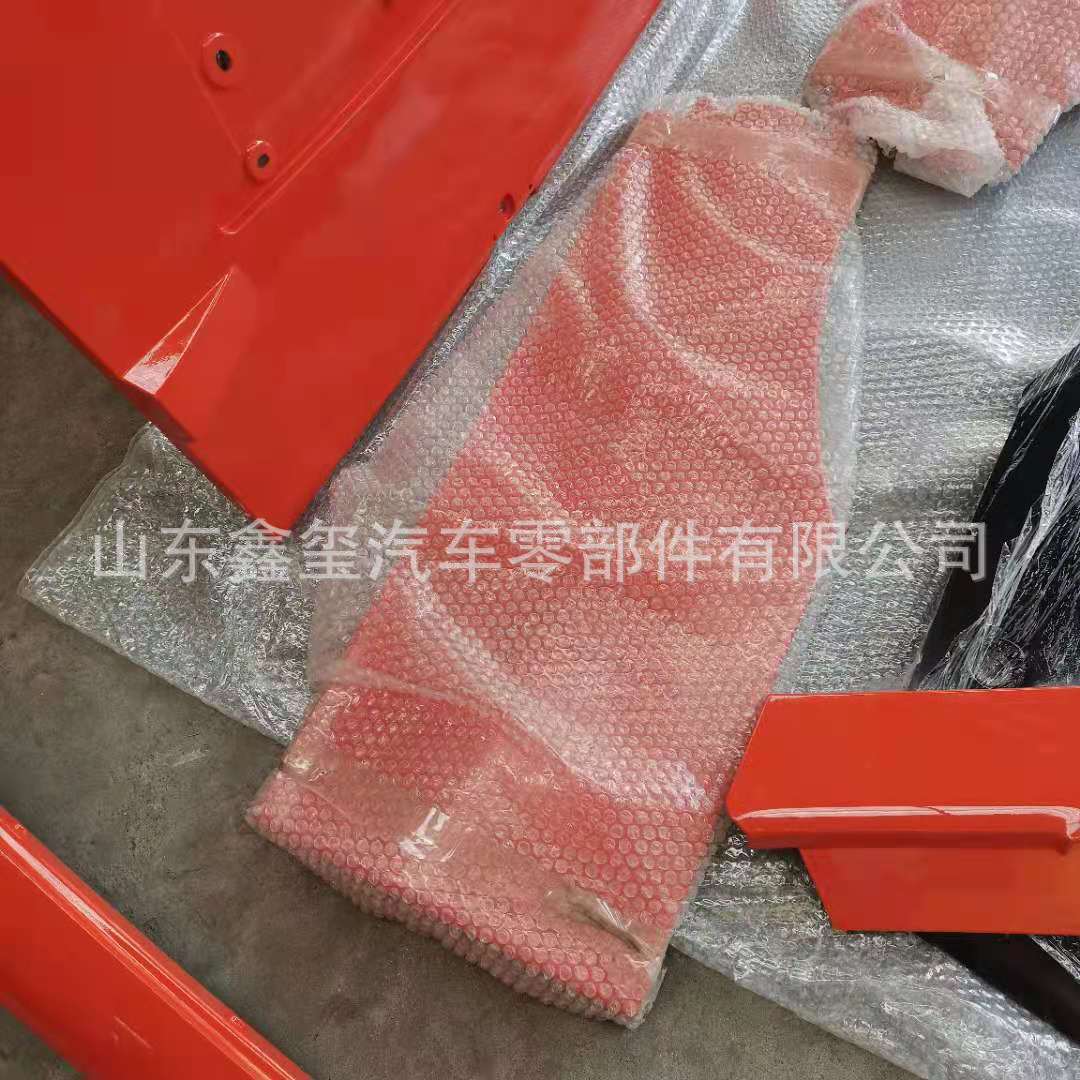 微信图片_2021070411103237.jpg