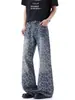 Jeans con Estampado de Leopardo Peacebird Jeans de Tiro Alto Pierna Recta Estilo Nuevo Primavera 2026 Jeans de Pierna Ancha Sueltos Adelgazantes