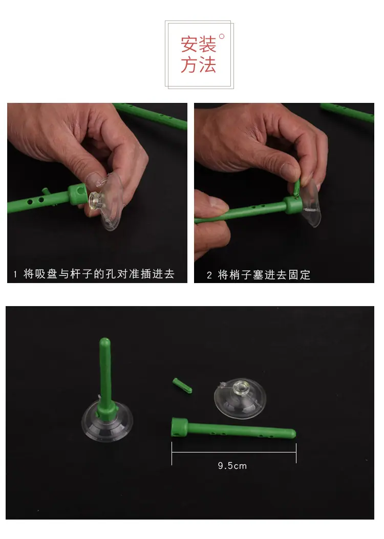 吸盘_16.jpg