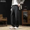 Calças Casuais Masculinas Pretas Soltas com Caimento, Perna Reta, Conforto Elástico, Novidade de Outono - Estilo "Old Money"