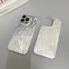 Adequado para a Nova Capa de Celular Apple 17Imd, Superfície Brilhante de Fio de Pena, Pode Ser Pintada, Material da Capa de Celular Anti-Queda para iPhone 16