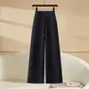 Pantalones de Pierna Ancha de Moda para el Trabajo para Mujer, Nuevos Pantalones Deportivos Sueltos de Pierna Recta de Cintura Alta para Otoño e Invierno, Pantalones Deportivos Casuales