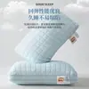 Almohada de Pan para Sueño Profundo, Núcleo de Almohada Ultra Suave, Soporte Alto para el Cuello, Ayuda para Dormir de Espuma Viscoelástica, Juego de Dos, para Adultos, Hombres y Mujeres, Uso en Hotel