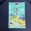 Bolsa de Almacenamiento para Fideos en Polvo, Granos, Auto-Soportable, Auto-Cerrable, con Asa de Plástico, Bolsa de Empaque de Alimentos