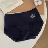 9028 Ropa Interior de Algodón Puro Oso Pequeño para Mujer, Alta Elasticidad, Suave, Longitud Extendida, Entrepierna 100% Algodón, Cintura Media, Calzones de Algodón Puro de Alta Elasticidad
