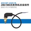 Compatible con Repuestos de Bomba para Lavado de Autos Black Cat Kit de Reparación de Máquina Limpiadora Cabezal de Bomba Válvula Reguladora de Presión Filtro 280380