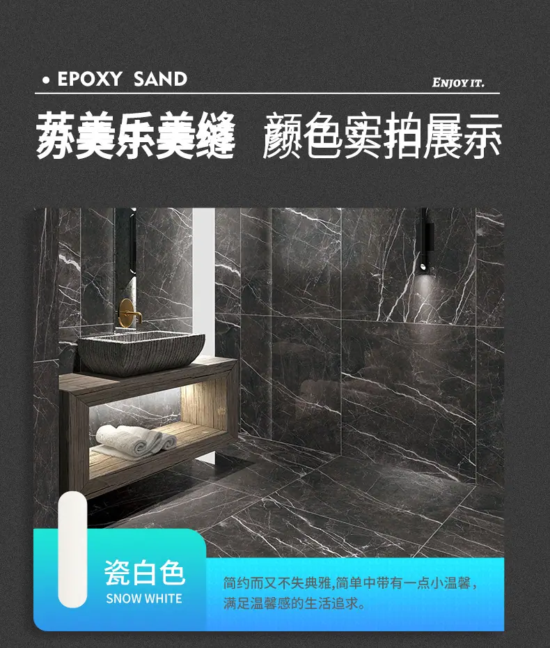 详情页_10