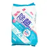 Toallitas Húmedas Universales Removibles para Manos y Boca de Niños de Daiso Japón Toallitas Húmedas para Bebés y Niños de Japón 80 Piezas