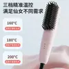 Pente Alisador de Cabelo Elétrico Transfronteiriço Pente Alisador de Cabelo com Íons Negativos Doméstico Alisador e Modelador de Dupla Finalidade Portátil Mini