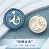 Nuevo producto: Sello de Cera con Cabeza de Sello de Latón Serie Ballena Cielo Estrellado, Cabeza de Cobre de Ballena Grabada para Diario