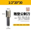 Cuchillo de Corte para Carpintería Yaden de Taiwán de 2 Filos para Ranurar Corte Doble Filo Recto Fresadora Especial para Madera Eléctrica Acero de Tungsteno CNC