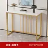 Mesa de Entrada Moderna de Luxo Personalizada, Mesa Console Minimalista de Parede, Prateleira de Entrada, Mesa de Corredor