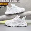 Zapatos Casuales para Niños, Zapatos de Cuero Negros, Zapatos de Rendimiento, Zapatos para Niños, Zapatos Blancos, Tenis para Niñas, Zapatos Deportivos para Niños Medianos y Grandes