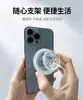 Diseño Transparente de Gama Alta Adecuado para Soporte Magnético Magsafe, Anillo Magnético Portátil, Atracción Magnética Mejorada, Nuevo Modelo Elegante