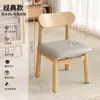 Silla Pequeña de Madera Maciza para Uso en Casa, Taburete Simple con Respaldo Suave Acojinado, Taburete Cuadrado para Entrada, Taburete para Cambiarse los Zapatos, Taburete Pequeño Infantil para Sala de Estar