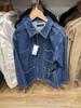 Chaqueta de Mezclilla Casual Nueva de Otoño para Mujer Chaqueta Holgada Lavada con Bolsillos Chaqueta 456744