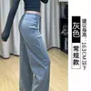 Pantalones de Chándal Negros de Pierna Recta para Mujer, Estilo Nuevo Primavera, Otoño e Invierno 2025, Cintura Alta, Caída Suelta, Para Personas Bajas, Casual, Pantalones de Chándal de Pierna Ancha con Forro de Felpa