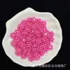 Perla de Imitación de Flor de Ciruelo ABS No Porosa de 10 mm Pulsera DIY Cadena para Teléfono Móvil Colgante para Coche Joyería Accesorios con Cuentas Celebrante en Vivo en Línea