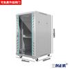 Gabinete de red blanco 7035 estándar de 19 pulgadas, servidor de intercambio, amplificador de potencia, equipo, caja débil, monitoreo 22u42u