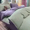 Juego de ropa de cama de cuatro piezas de gasa de algodón puro con borde de concha a rayas estilo ins minimalista, juego de funda de edredón de tres piezas de algodón para dormitorio de estudiante