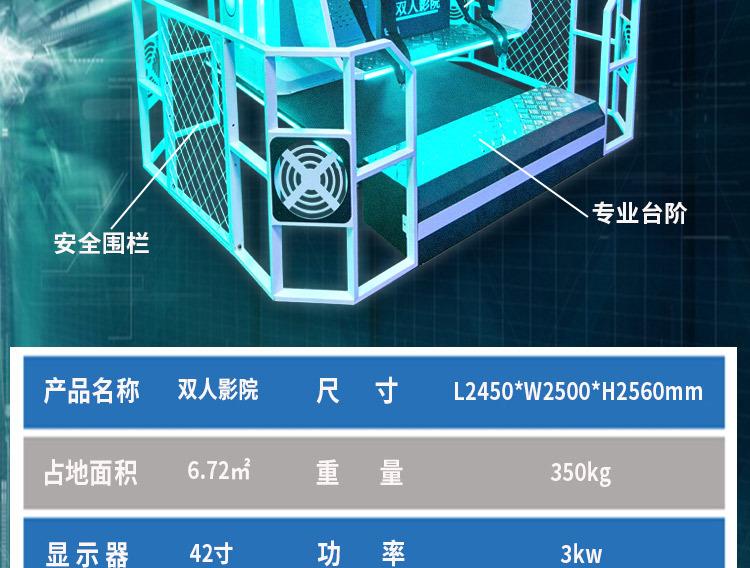 详情_04.jpg