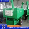 Dispensador de heno para gallinero, juego completo de comederos eléctricos para granja, máquina de alimentación para ganado totalmente automática