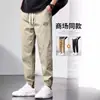 Pantalones de Seda de Hielo para Hombre Verano Delgados Modernos Sueltos Versátiles hasta el Tobillo Pantalones Dulces Marca de Moda Secado Rápido Caídas Pantalones Casuales