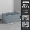 Fregadero para Mopa para Balcón de Casa, Fregadero Móvil para Lavar Mopas, Cubeta de Piso para Baño, Fregadero de Piso para Mopas, Fregadero de Plástico