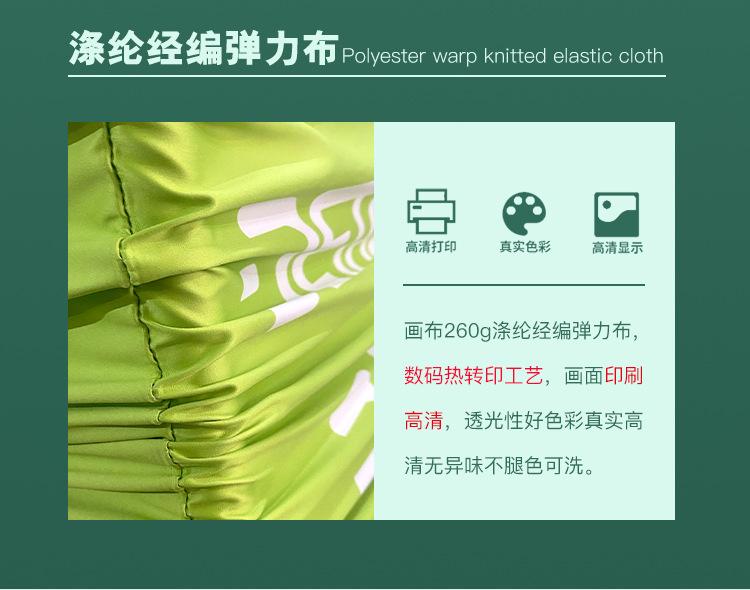 发光快幕秀_06.jpg