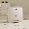 Exquisita Bolsa de Almacenamiento para Joyería con Cremallera de Borla, Bolsita para Joyas para Anillos, Colgantes, Pulseras, Bolsa Portátil de Almacenamiento para Joyería