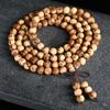 Pulseira de contas Yabai da Montanha Taihang Natural alta oleosidade densa contas lisas material antigo envelhecido pulseira de contas de Buda acessórios de terço