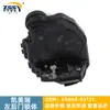 Adecuado para Toyota Camry 02-10 cerradura de puerta de coche 69040-02120/69030-02130