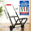 Carro de Mano Plegable para Uso Doméstico, Compras, Supermercado, Entrega Express, Carrito Portátil, Carro para Equipaje, Carrito Pequeño con Barra de Arrastre