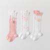Calcetines de Algodón Tipo A para Bebé Recién Nacido de Verano, Malla Fina Transpirable Anti-Mosquitos, Altos hasta la Rodilla sin Hueso