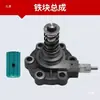 Bomba de Diafragma para Tanque de Combustível Pulverizador Airless para Superfície de Parede Cabeça de Bomba de Óleo Máquina de Pintura Decorativa Acessórios Universal